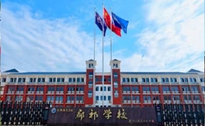 长郡集团祁阳郡祁学校｜高三复读学校