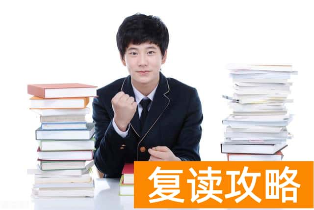 长沙市平高松雅湖高级中学2024届艺体生高考文化强训班招生简章