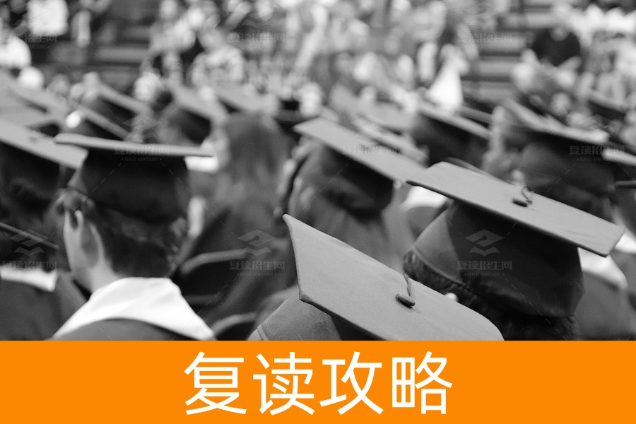 选择高中复读学校的关键