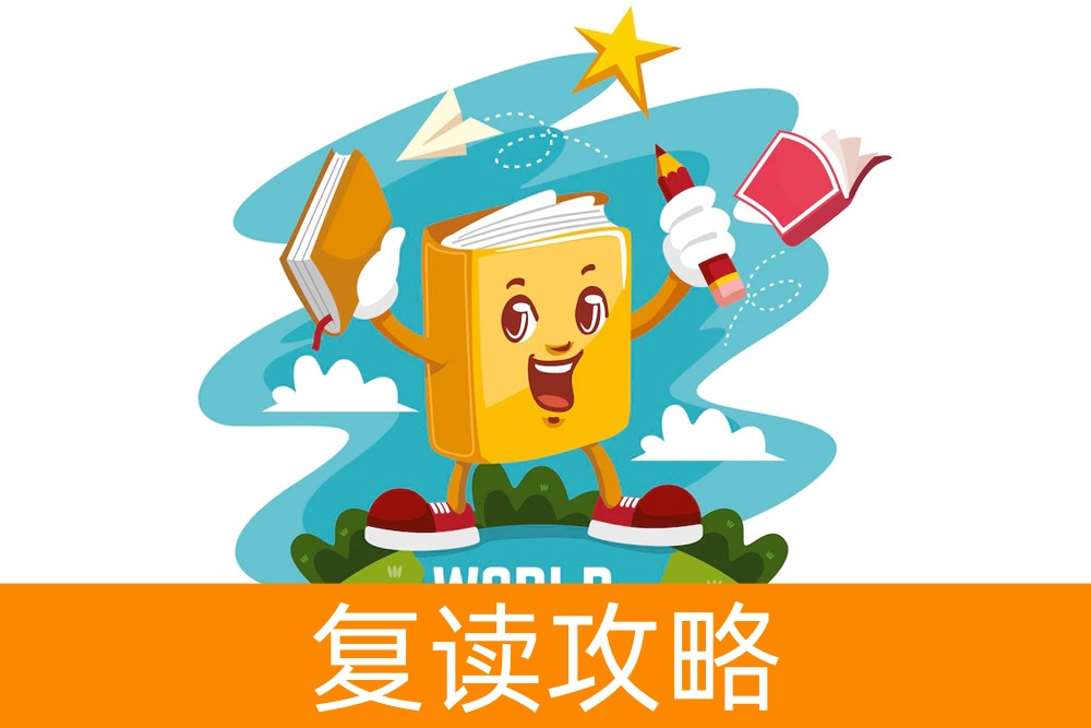 单招与分数:我需要考到多少分才有机会?